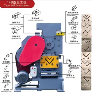 Hiệu suất cao thủy lực ironworker sắp xếp hợp lý Punch-shear máy cho tấm kim loại chế biến & chế tạo - Product Image 2