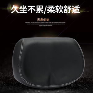 Yueli Coussin de selle de vélo noir bleu confortable et absorbant les chocs pour VTT, utilisation unisexe pour adultes - Product Image 5