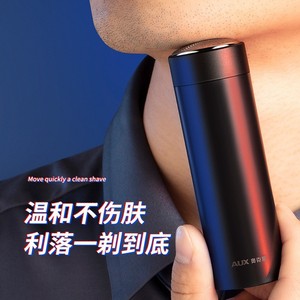 AUX Rasoir électrique pour homme, mini rasoir portable de voyage rechargeable par USB, double lame, corps en métal, étanche IPX7, noir - Product Image 2