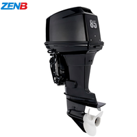 Moteur hors-bord marin 2 temps 85 CV pour Yamaha, même design, moteur de bateau professionnel