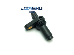 Sensor de posición del cigüeñal automotriz para Teana 2.508-12 Nissan Teana <span class=keywords><strong>23731</strong></span>-JA10C <span class=keywords><strong>23731</strong></span>-JA10B <span class=keywords><strong>23731</strong></span>-<span class=keywords><strong>JA00C</strong></span> <span class=keywords><strong>23731</strong></span>-JA00A - Product Image 6