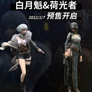 การ์ตูนญี่ปุ่น GK <span class=keywords><strong>Moshow</strong></span> Yuekui Bai 1:7แอคชั่นฟิกเกอร์สำหรับคอลเลกชัน - Product Image 4