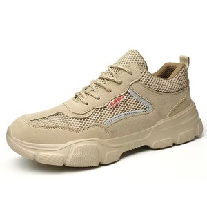 Unisex Safety Shoes Khaki Low Top Breathable Anti Impact Anti Puncture Construction Work Shoes - Product Image 4