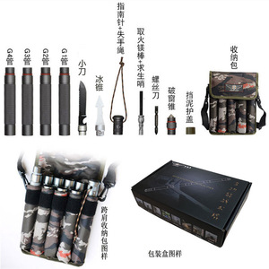 Bâton de randonnée pliable Almighty Eagle G11 en alliage d'aluminium, multifonctionnel, bâton de défense personnelle, outil de survie pour la randonnée, le camping et les activités de plein air - Product Image 2