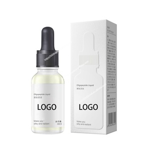 Vẻ đẹp mỹ phẩm OEM ODM sản phẩm sáng mụn đầu đen tốt nhất Mặt huyết thanh chăm sóc da mặt - Product Image 1