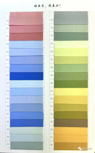 100% <strong>Cotton</strong> <strong>Fabric</strong> 45S Anti-Wrinkle Woven <strong>Fabric</strong> Breathable Hospital Clothing Cloth Use <strong>Cotton</strong> <strong>Fabric</strong> 128gsm Wholesale - Product Image 2