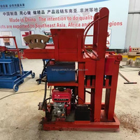 Machine à blocs simple et bon marché machine à briques écologiques machine à briques d'argile Afrique construction maison brique d'argile
