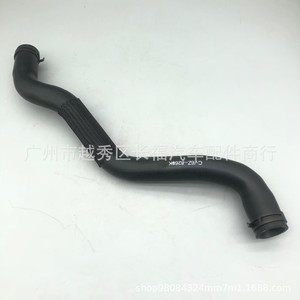 Tuyau de radiateur CV6Z CV6Z8260K pour moteur Ford 2.0, pièce de rechange pour tuyau de liquide de refroidissement - Product Image 3