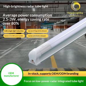 Светодиодная лампа <span class=keywords><strong>T8</strong></span> со встроенным микроволновым радарным инфракрасным датчиком, энергосберегающая, для освещения складов, подземных гаражей, парковок - Product Image 2