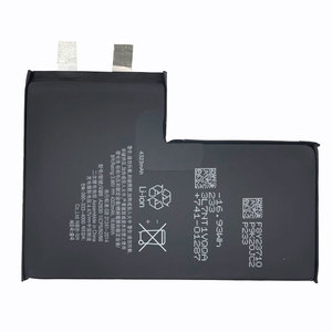 Bateria <span class=keywords><strong>I14</strong></span> <span class=keywords><strong>Promax</strong></span>แบตเตอรี่สําหรับiPhone 14Promaxซ่อมรีเซ็ตเป็นสุขภาพแบตเตอรี่ 100% เปลี่ยนBatarya - Product Image 1