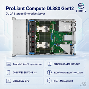 Nuevo servidor en rack HPE ProLiant DL380 Gen12 2U, Intel Xeon 6 de 144 núcleos, 32 ranuras DDR5, 8 TB de RAM, gestión iLO 7, servidor empresarial - Product Image 1