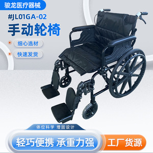 Fauteuil roulant intégré élargi avec siège souple de 24 pouces, pliable et portable pour les personnes âgées - Product Image 5