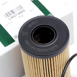 מסנן שמן מנוע ליגואר lr073669 jde37128 g4d36a692aa 108313 e867hdrox1138d h6024z elh4492 l994 wl7548 - Product Image 2