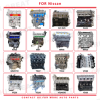 Pièces automobiles M9R M9T QD32 QR20 QR25 RD28T TD27 TD42 YD25 ZD30 H20 K21 K25 KA24 4D22 VQ25DE VQ23 MAR8 HRA2 Moteurs pour Nissan