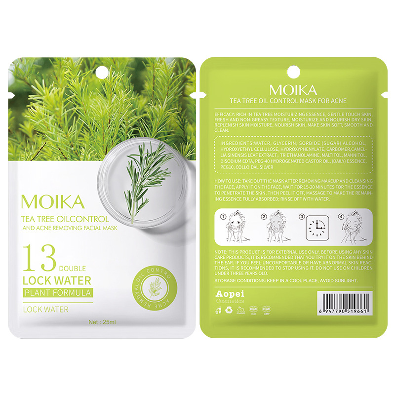 Masque de contrôle de l'huile d'arbre à thé 25ml * 1 comprimé