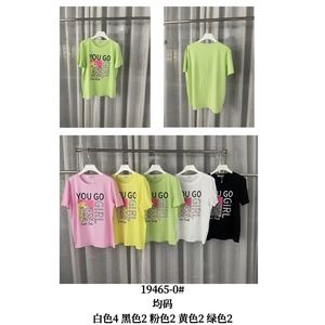 เสื้อยืดกราฟิกสไตล์ Y2K ของผู้หญิงระบายอากาศได้ดีขนาด XXS ขายส่งจำนวนมากมีให้เลือกหลายสี - Product Image 1