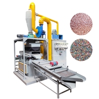 Machine de broyage de câbles usagés pour le recyclage de tous types de câbles, broyeur de câbles pour station de recyclage en usine