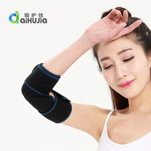 Support de coude AiHuJia, taille unique, compression chaude pour la protection des articulations - Product Image 1