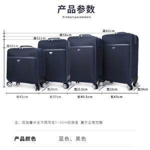 Juego de maletas Laulisdon de 2 piezas, maleta giratoria azul marino con cerradura para viajes de negocios y equipaje de mano. - Product Image 5