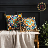 Housse de coussin brodée en coton et lin de style bohème, broderie ethnique kazakhe