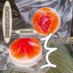 Nouveau design EVA Gâteau soufflé aux fraises en forme de nourriture souple anti-stress à presser Fidget Unisexe 14+ - Product Image 2