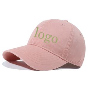 Casquette de baseball en coton et polyester mélangés avec logo brodé pour hommes, 6 pièces, taille libre, OEM - Product Image 3