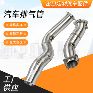 Tuyau d'échappement Catback en acier inoxydable pour BMW M3 M4 F82 F80, amélioration des performances - Product Image 5