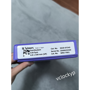 1 colonne de chromatographie Shimadzu 5020-07345 neuve - Product Image 2