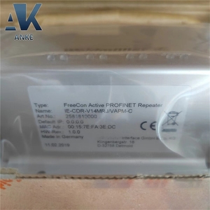 2581810000 IE-CDR-V14MRJ/VAPM-C Weidmuller, répéteur cuivre PROFINET, FreeCon, IP65 - Product Image 5