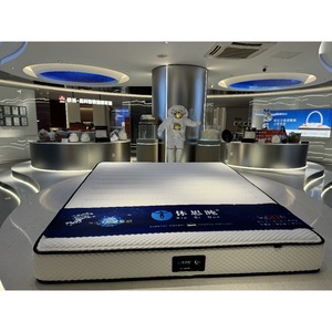 Colchón de Espuma Viscoelástica Xiu Si Dun de 220 mm, Firmeza Media, Diseño Moderno y Compacto - Product Image 1