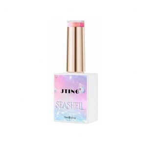 JTING Elegent Unique 48colors Seashell Gel Polish Collection Set <b>Box</b> Free Color <b>Book</b> Dream Summer Colors Gel Nail Polish - Product Image 6