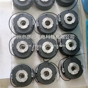 Disques de frein de remplacement SAB 2 5 10 20 40 60 100 160 250 400 pour Taiwan Chung Chin avec matériau de friction spécial - Product Image 2