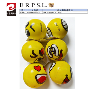 ERPS.L. Palline Emoji in PU da 10CM, Gialle, Confezione da 6, per Bambini 2-4 Anni, Unisex, per Giochi all'Aperto - Product Image 2