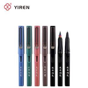 YIREN calligrafia di ispirazione cinese penne di colore metallico arcobaleno Block punta per uso scolastico - Product Image 1