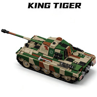 Char lourd allemand King Tiger de la Seconde Guerre mondiale, blocs de construction en plastique ABS, modèle éducatif STEM sur l'histoire militaire, jouet de construction
