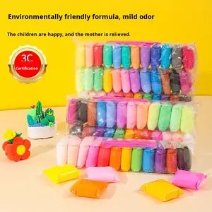 Kit de Matériaux pour Gommes en Argile Colorée Ultra-légères et Sûres pour Enfants de Maternelle, Faites à la Main, 12 Couleurs, Adhésives, Fabriquées en Chine <span class=keywords><strong>YEKO</strong></span> - Product Image 4