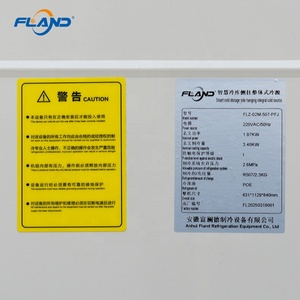 Hệ thống làm lạnh monoblock thông minh với Bộ điều nhiệt kỹ thuật số | báo động nhiệt độ thời gian thực cho phòng lạnh dược phẩm - Product Image 4