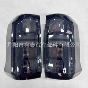 Xintai ไฟท้าย LED L200 12V, ไฟเบรกรมควันสเปคสูงสำหรับมิตซูบิชิ - Product Image 2