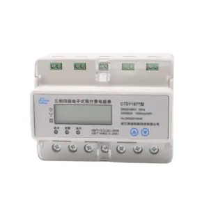 4G 7P 3 Phase Guide Rail Electric Sub Meter Read Small Industrial 380V High Power Energy MeterDTSU1877