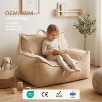 Fauteuil en mousse pour enfants OEM/ODM avec fermeture éclair dissimulée, protection de la peau, design moderne, écologique, confortable, pour la crèche