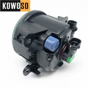 อะไหล่รถยนต์ ไฟตัดหมอก LR001587 สำหรับรถยนต์แลนด์โรเวอร์ เรนจ์โรเวอร์ ดิสคัฟเวอรี่ 4 ปี 2010-2016 L319 ฟรีแลนเดอร์ 2 ปี 2006-2014 L359 LR057400 - Product Image 4