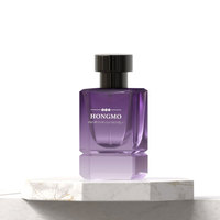 Vente en gros Premium 50ml 100ml Bouteille de parfum vide en verre Vaporisateur de parfum Bouteille de parfum unique