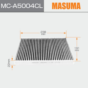 MC-A5004CL MASUMA système de climatisation pièces automobiles filtre à Air d'habitacle avec charbon actif 1566997 pour <span class=keywords><strong>FORD</strong></span> FIESTA - Product Image 2