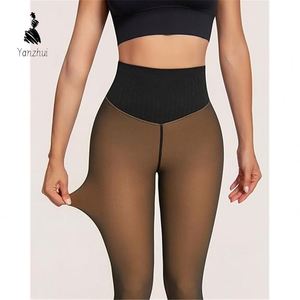 Collants thermiques épais pour femmes, taille haute, doublés de polaire, effet transparent - Product Image 4