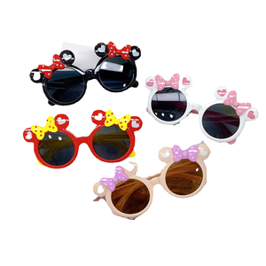 Bonitas <span class=keywords><strong>gafas</strong></span> <span class=keywords><strong>de</strong></span> <span class=keywords><strong>sol</strong></span> <span class=keywords><strong>de</strong></span> moda para niños dibujos animados forma cóncava bebé viaje UV sombrilla <span class=keywords><strong>gafas</strong></span> para niños - Product Image 3