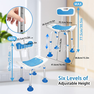 Tomoyuki Shower <b>Stool</b> Aluminum Alloy Blue <b>Adjustable</b> <b>Height</b> With Showerhead For Elderly Bathroom Use - Product Image 2