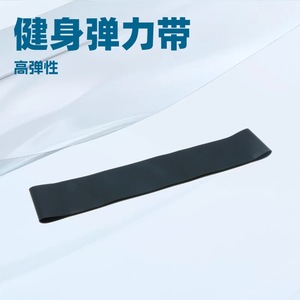 GeeVee – ensemble de bandes de résistance, 4 couleurs, pour fitness, yoga, mise en forme des fesses, équipement d'entraînement pour squats, unisexe - Product Image 3