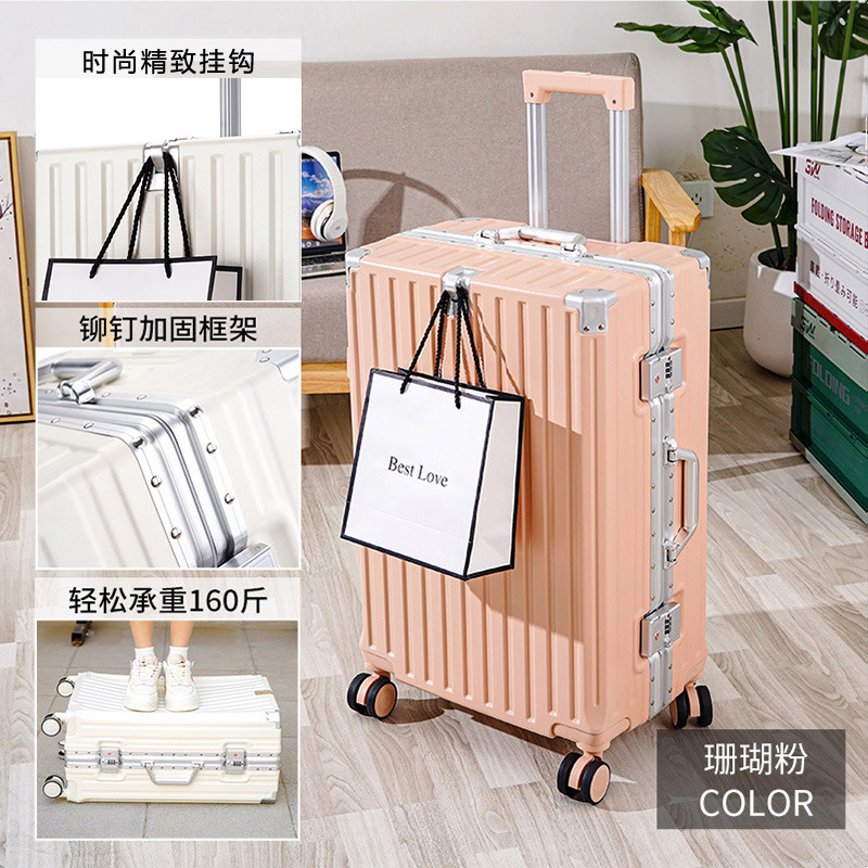 Rose corail [Version améliorée]