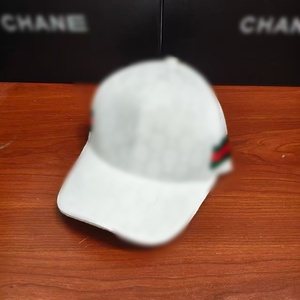 Gorra de béisbol unisex con protección solar y visera curva, diseño a cuadros, jacquard con la letra G, estilo pico de pato, en stock. - Product Image 2