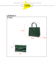 Sac à Main de Luxe Qaza Tendance pour Femmes, Modèle Fourre-Tout Décontracté, Vente Chaude en Gros
